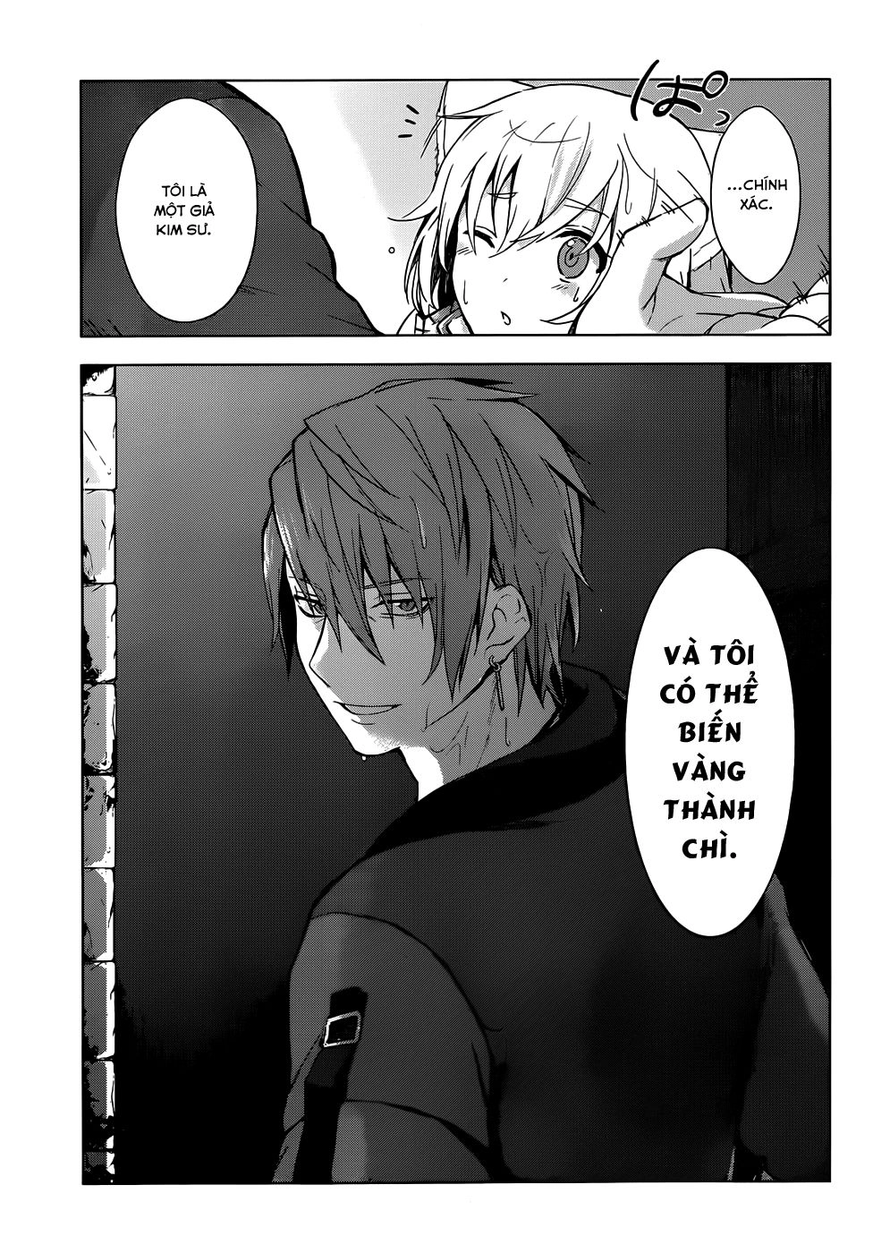 Magudala De Nemure Chapter 7 - 10