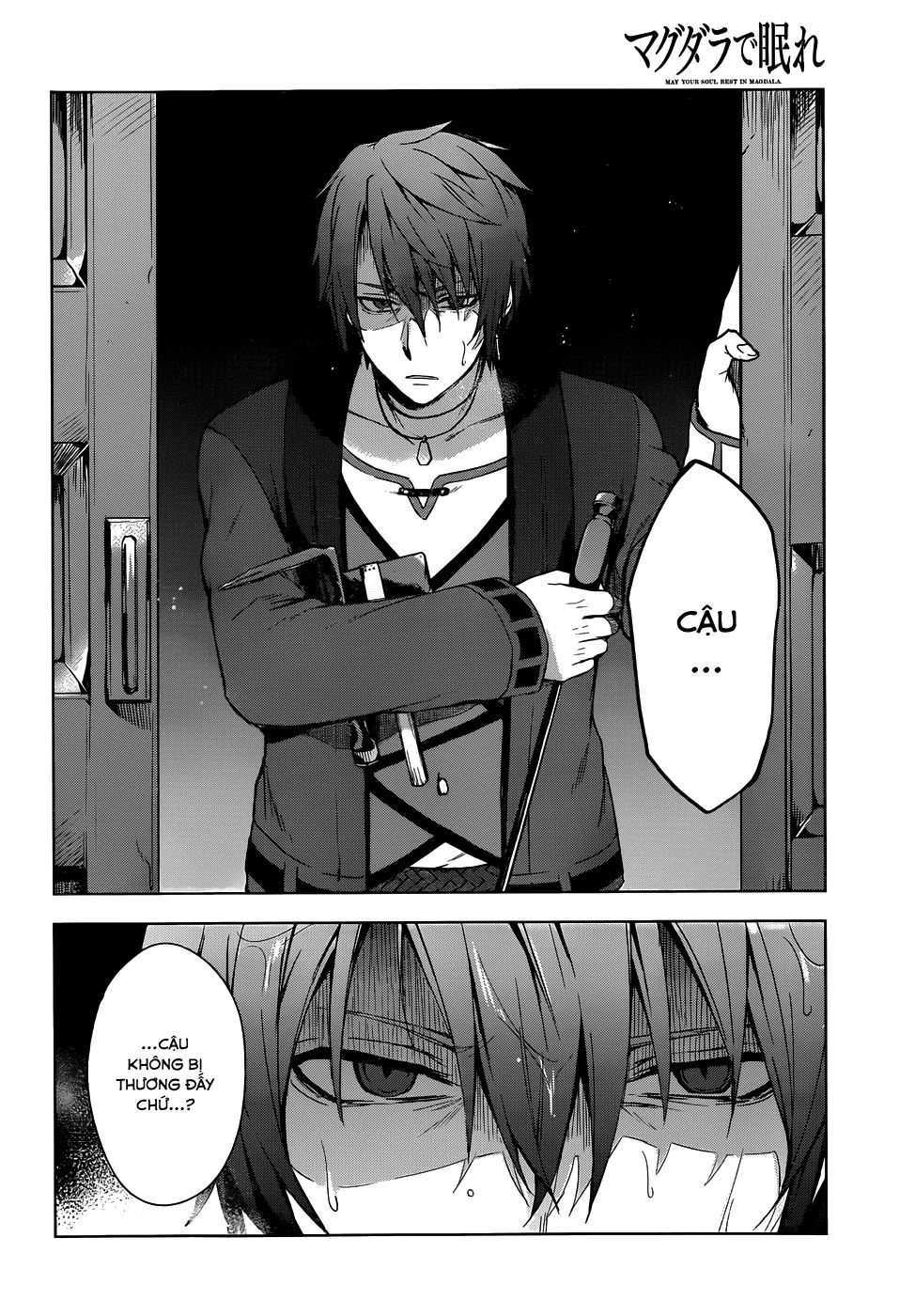 Magudala De Nemure Chapter 7 - 13