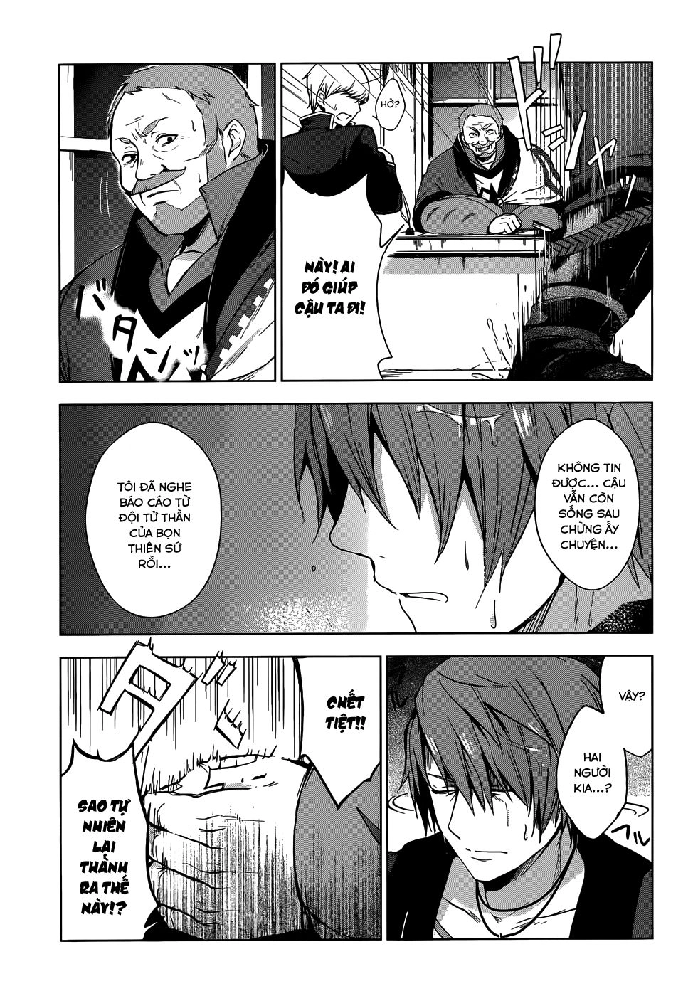 Magudala De Nemure Chapter 7 - 14