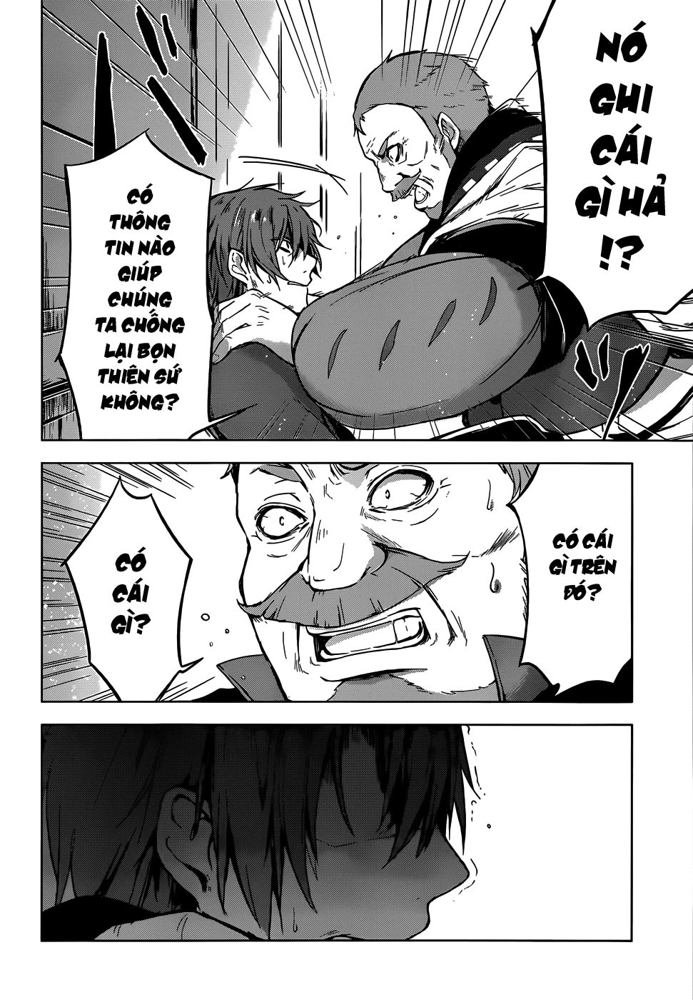 Magudala De Nemure Chapter 7 - 17