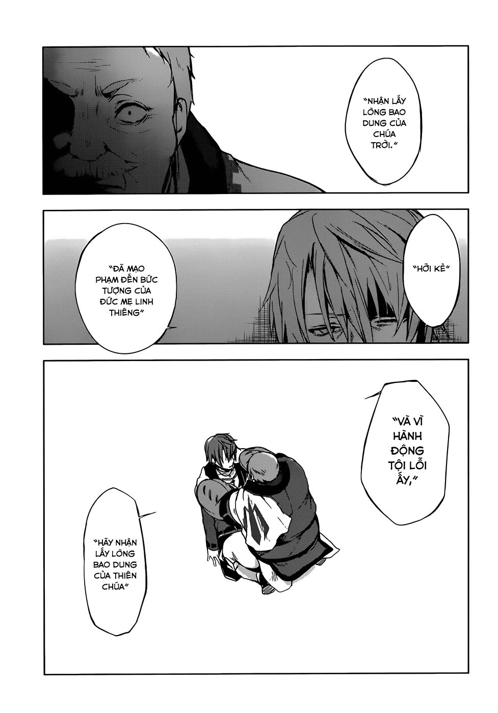 Magudala De Nemure Chapter 7 - 18