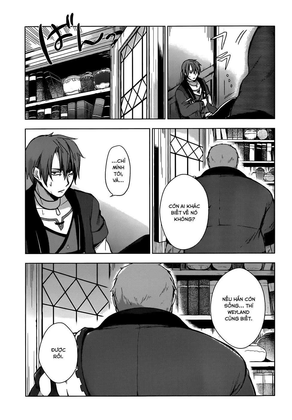 Magudala De Nemure Chapter 7 - 20