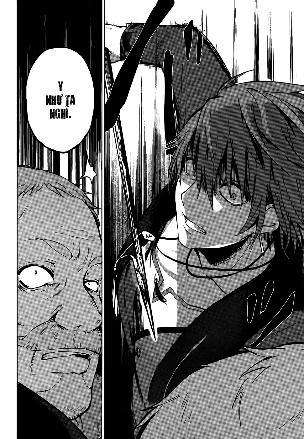 Magudala De Nemure Chapter 7 - 23