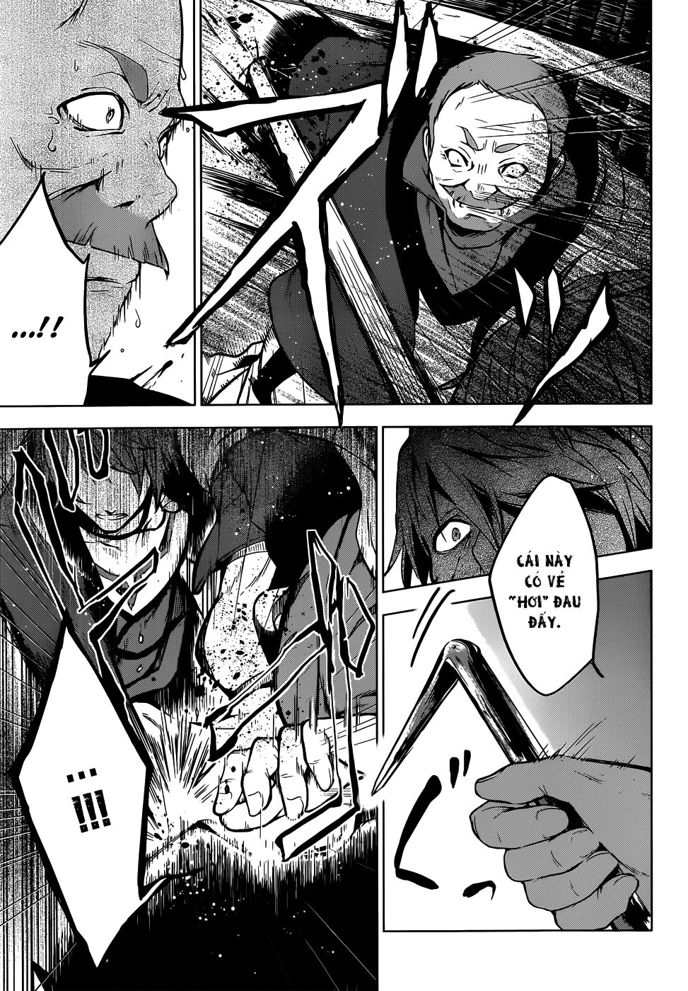 Magudala De Nemure Chapter 7 - 24