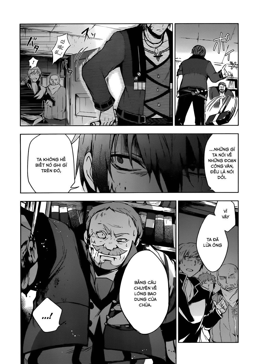 Magudala De Nemure Chapter 7 - 26