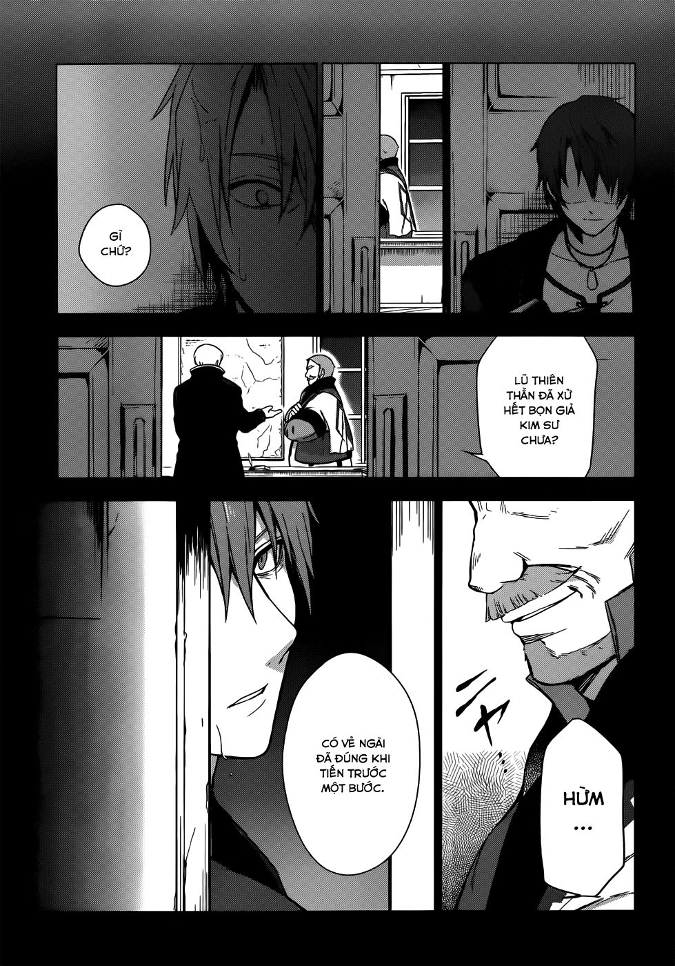 Magudala De Nemure Chapter 7 - 28