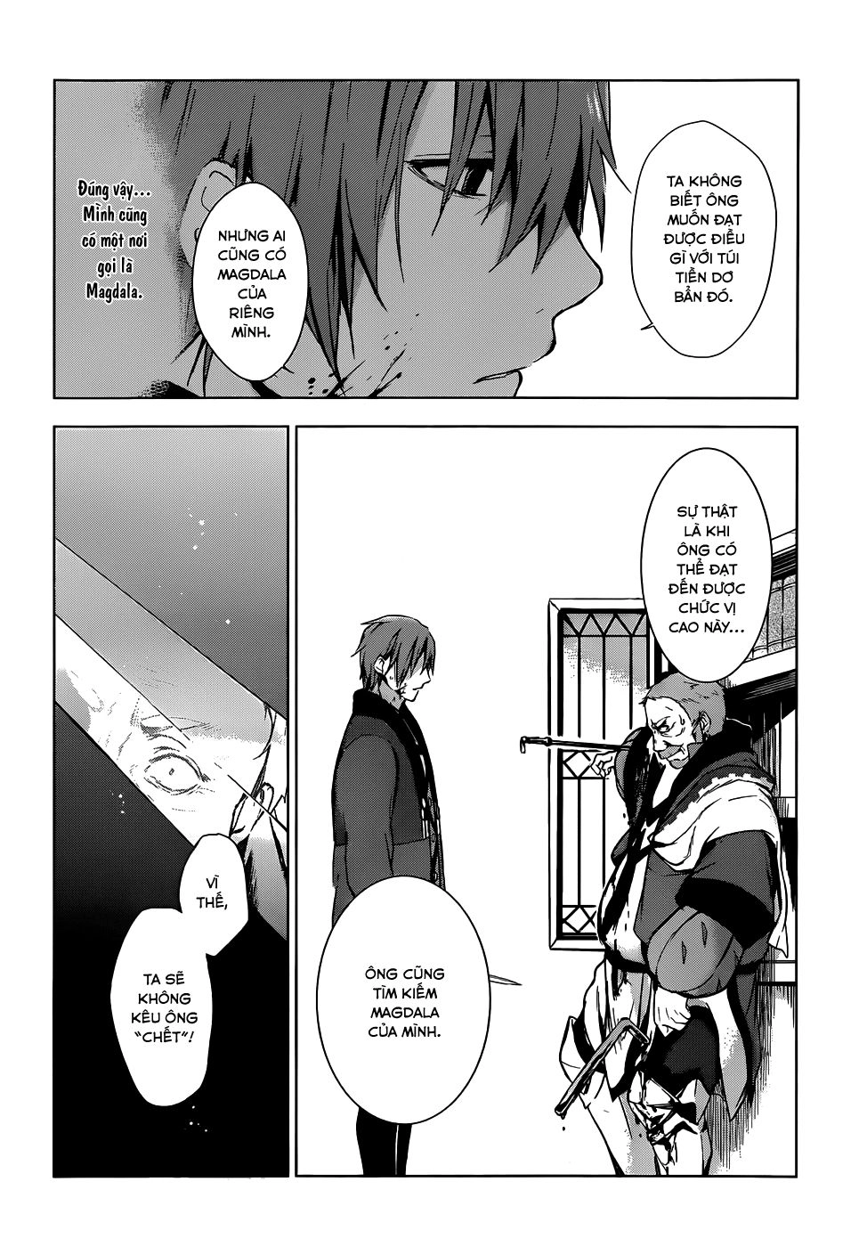 Magudala De Nemure Chapter 7 - 29