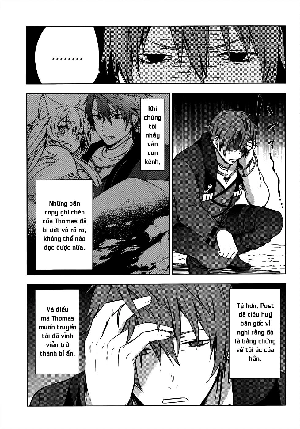 Magudala De Nemure Chapter 7 - 32