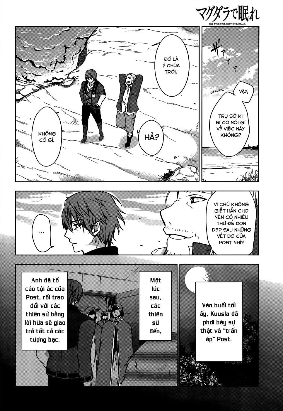 Magudala De Nemure Chapter 7 - 33