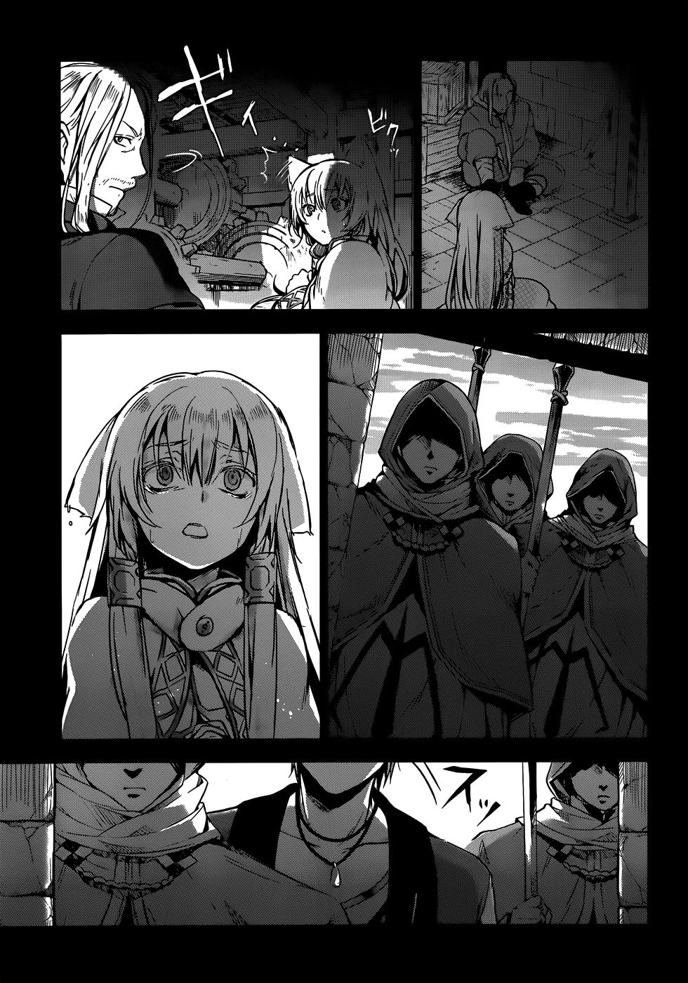 Magudala De Nemure Chapter 7 - 34