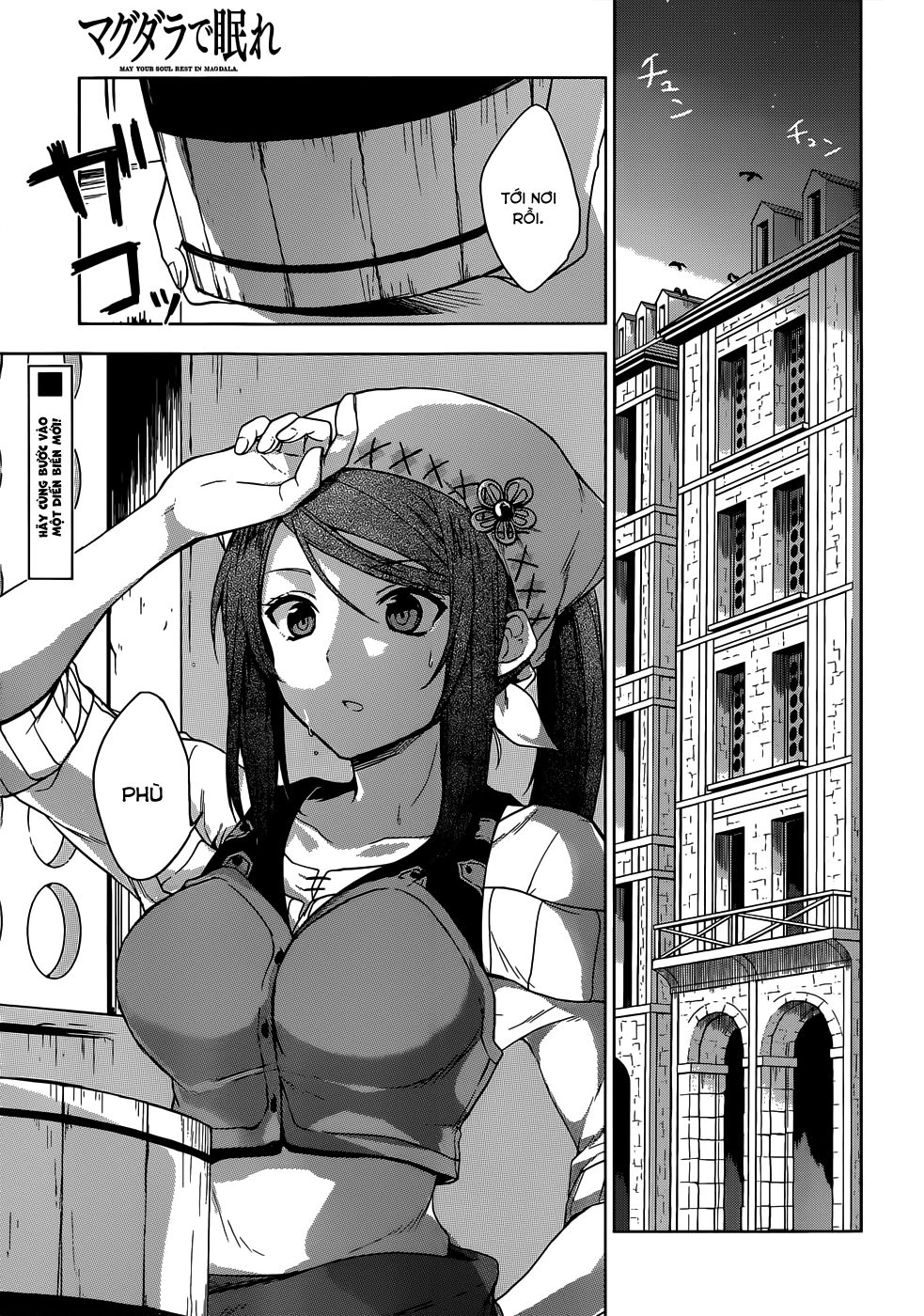 Magudala De Nemure Chapter 8 - 5