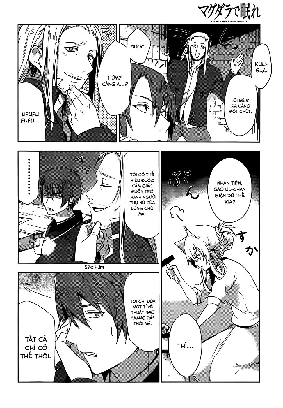 Magudala De Nemure Chapter 8 - 12