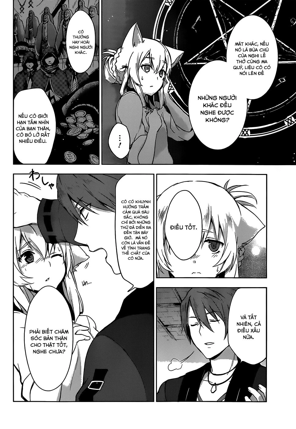 Magudala De Nemure Chapter 8 - 16