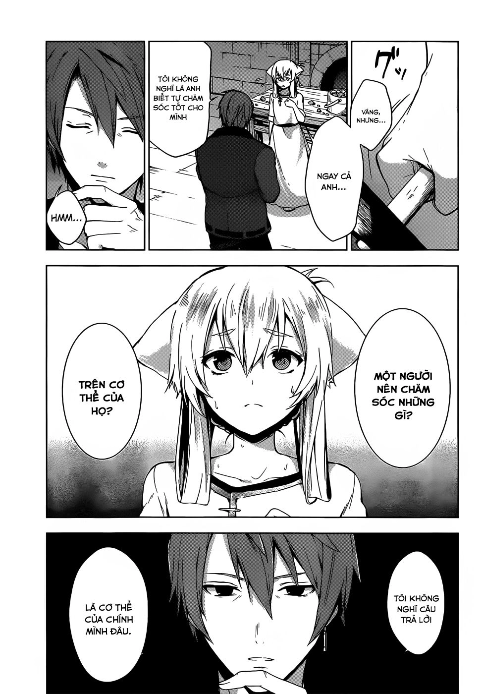 Magudala De Nemure Chapter 8 - 17