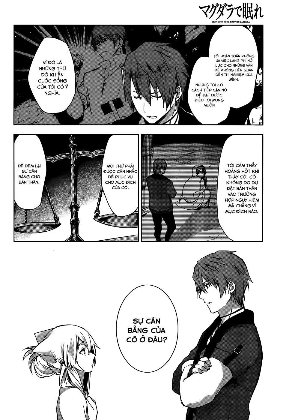 Magudala De Nemure Chapter 8 - 18