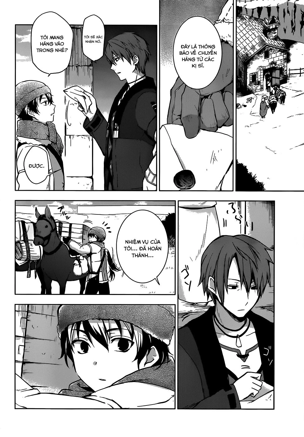 Magudala De Nemure Chapter 8 - 20