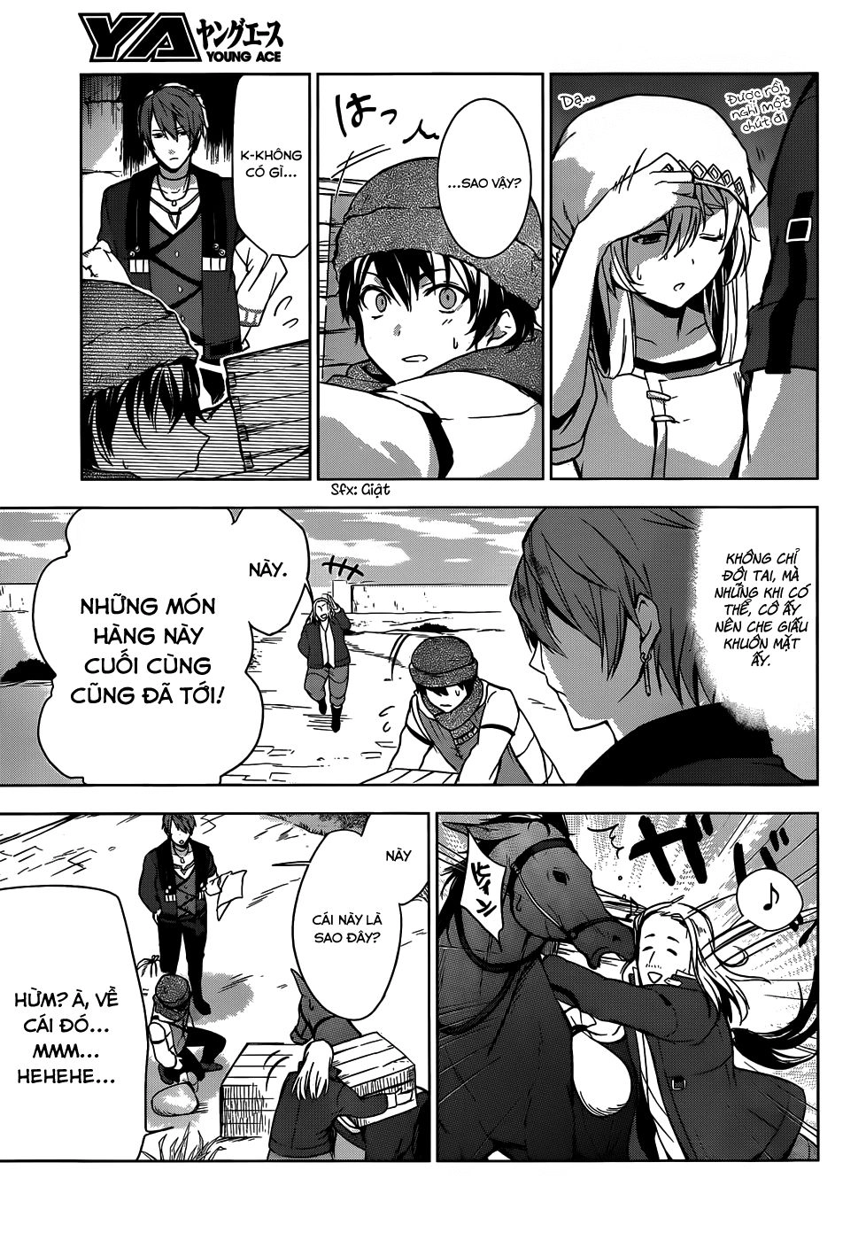 Magudala De Nemure Chapter 8 - 21