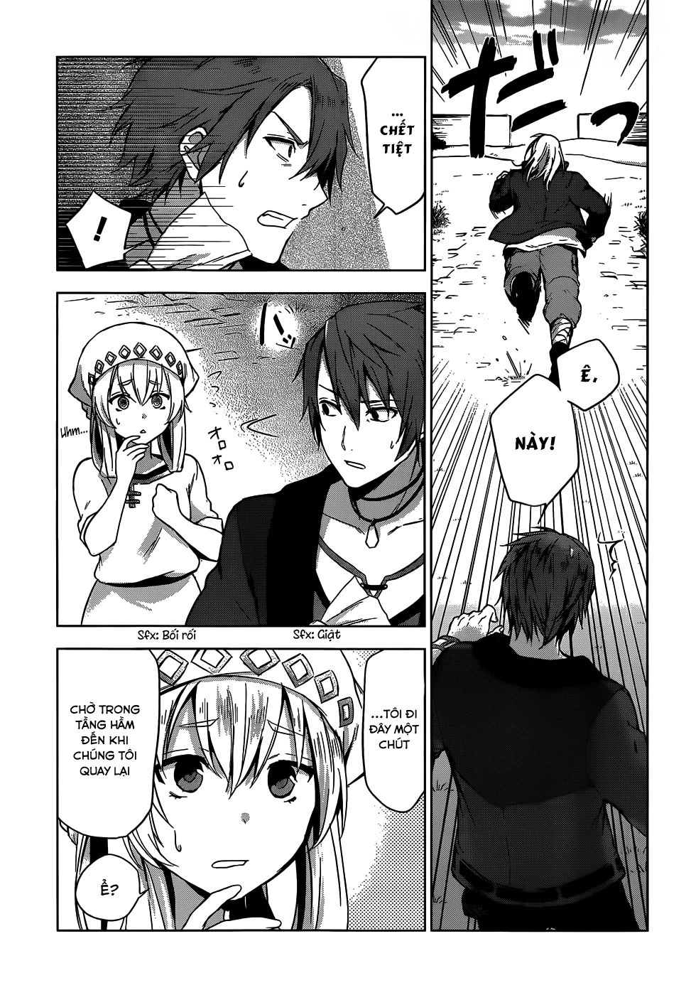 Magudala De Nemure Chapter 8 - 25