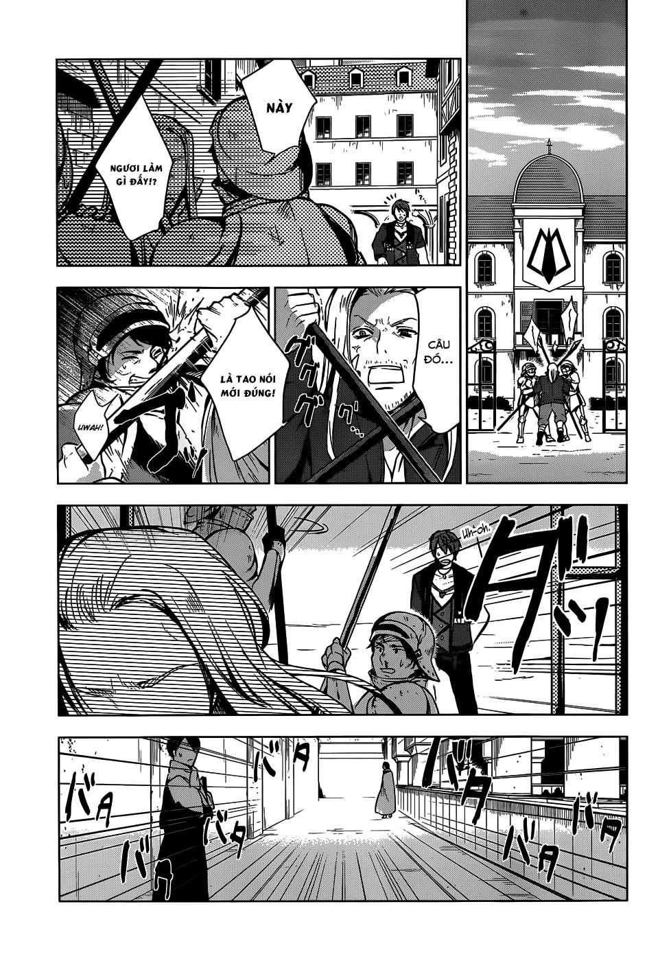 Magudala De Nemure Chapter 8 - 29