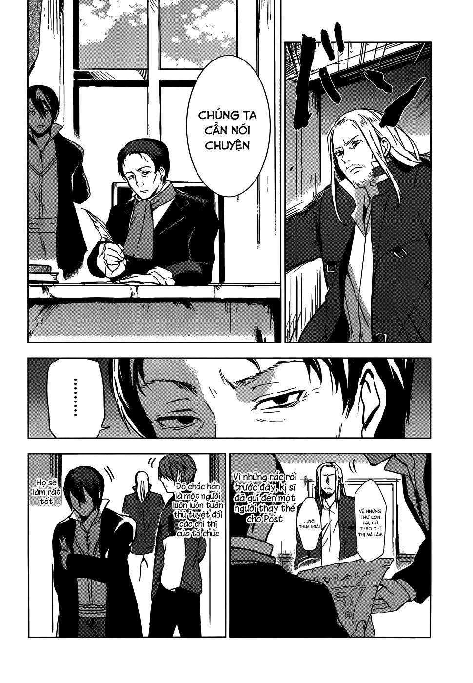 Magudala De Nemure Chapter 8 - 30