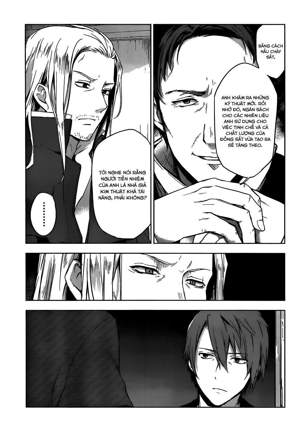 Magudala De Nemure Chapter 8 - 33