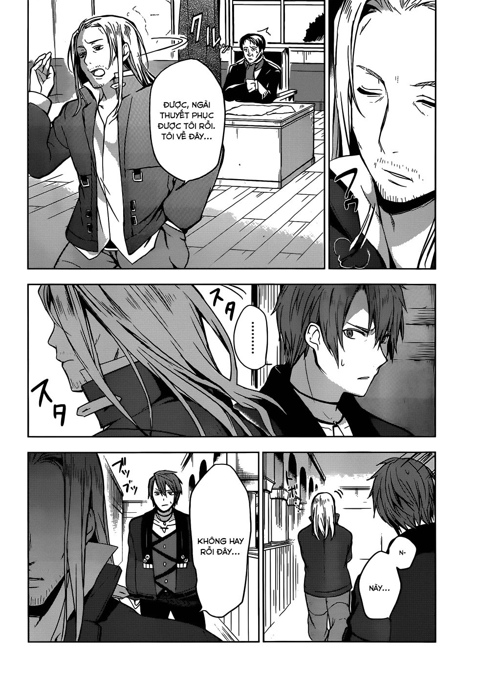 Magudala De Nemure Chapter 8 - 34