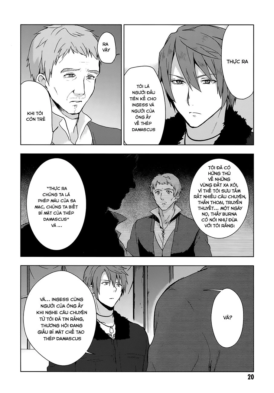 Magudala De Nemure Chapter 11 - 2