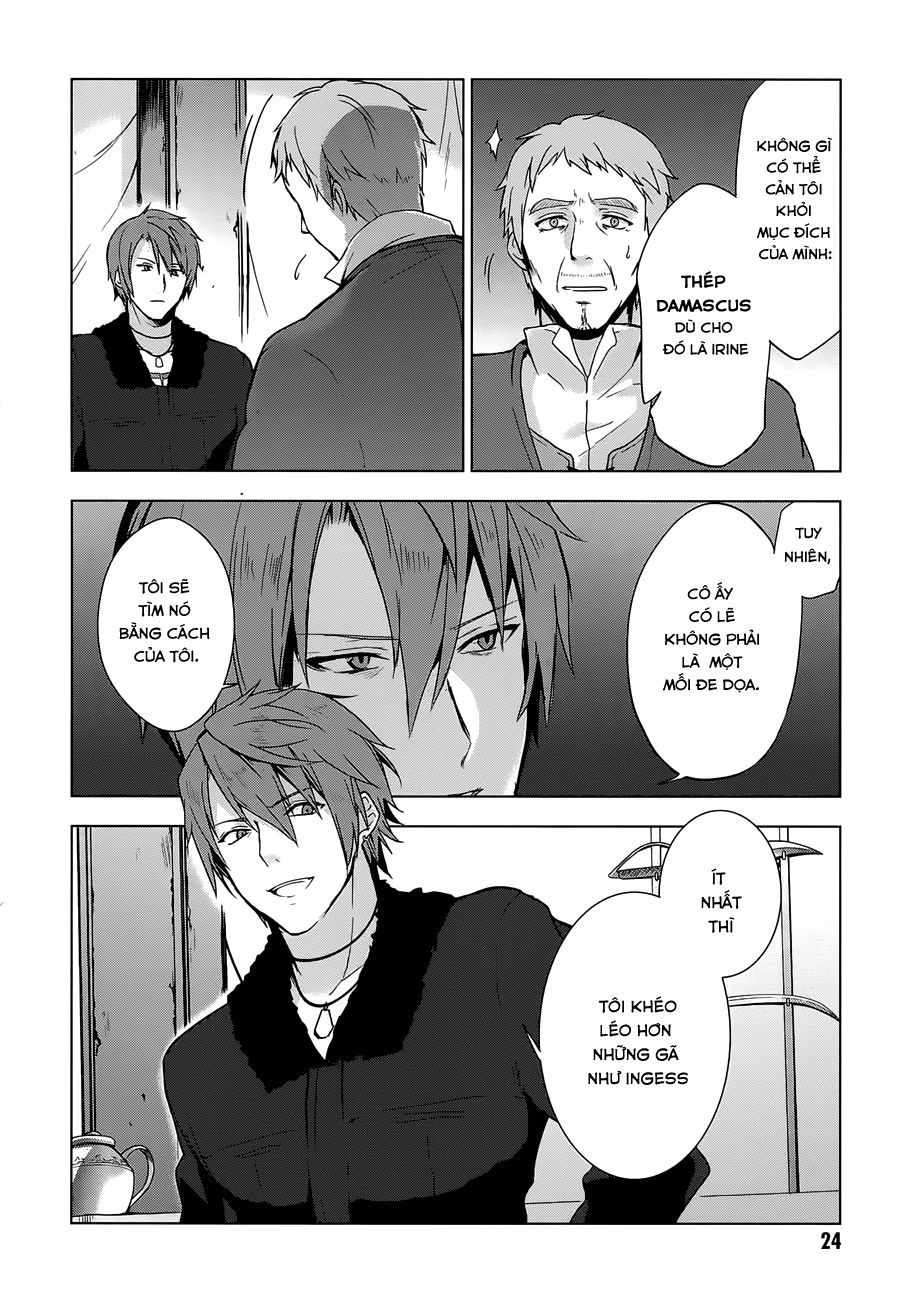 Magudala De Nemure Chapter 11 - 6