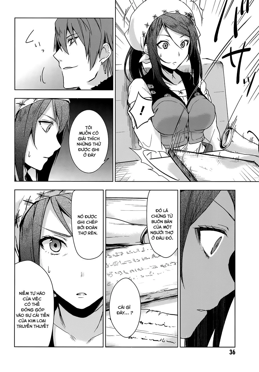 Magudala De Nemure Chapter 11 - 17