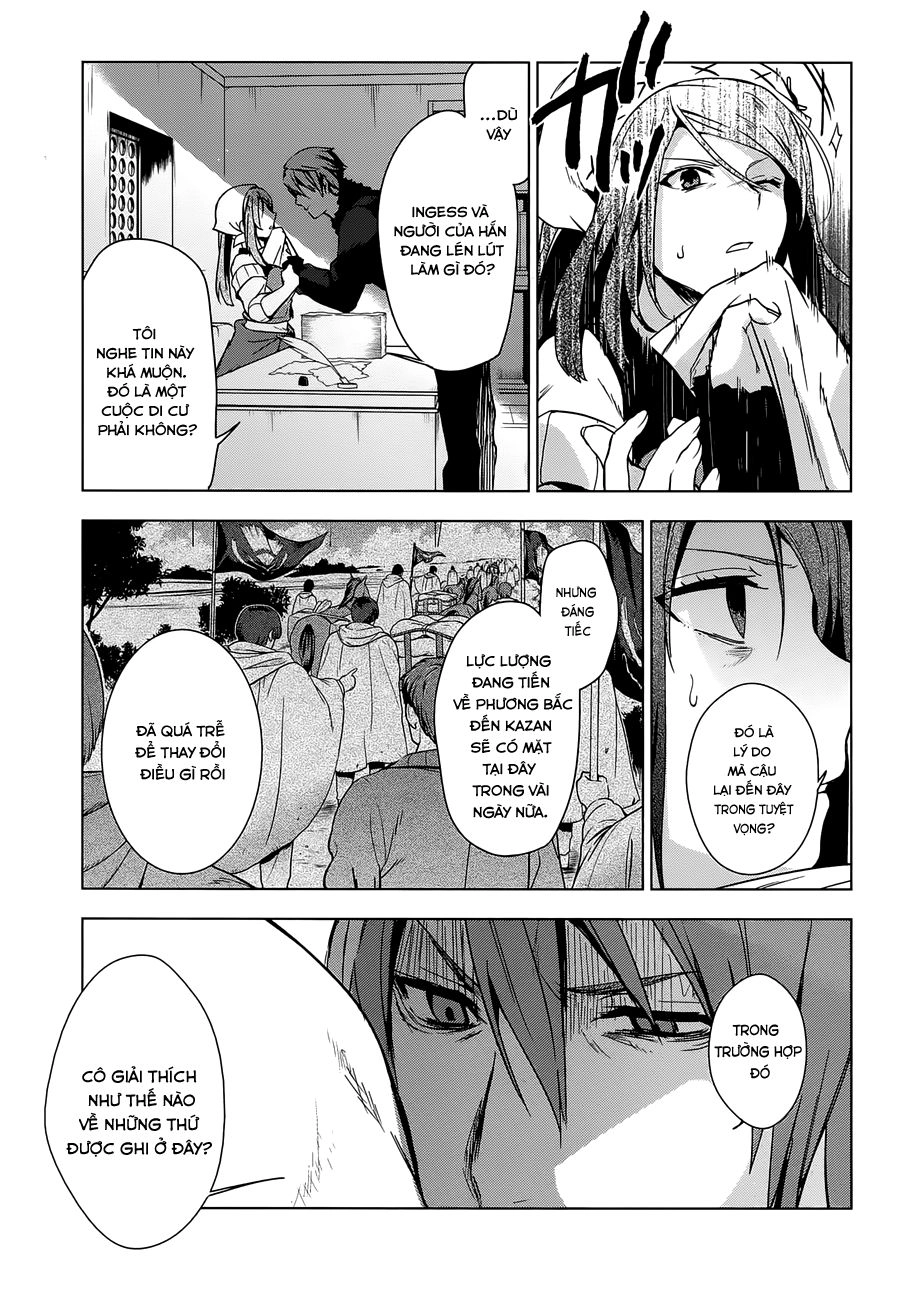 Magudala De Nemure Chapter 11 - 22