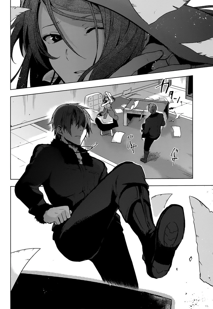 Magudala De Nemure Chapter 11 - 25