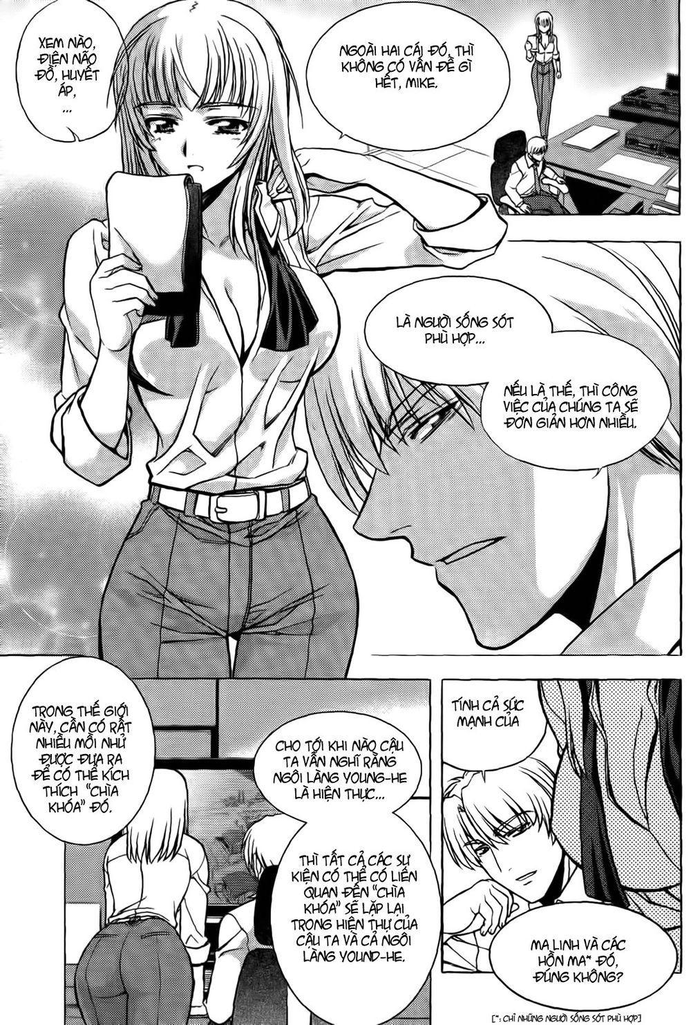 The Phantom King Chapter 2 - 3