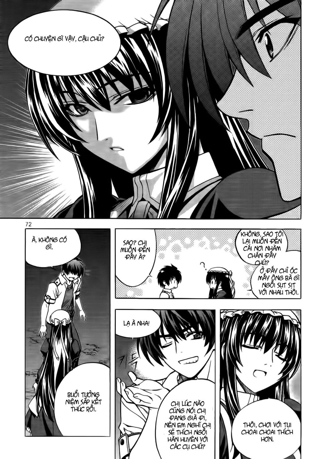 The Phantom King Chapter 2 - 17