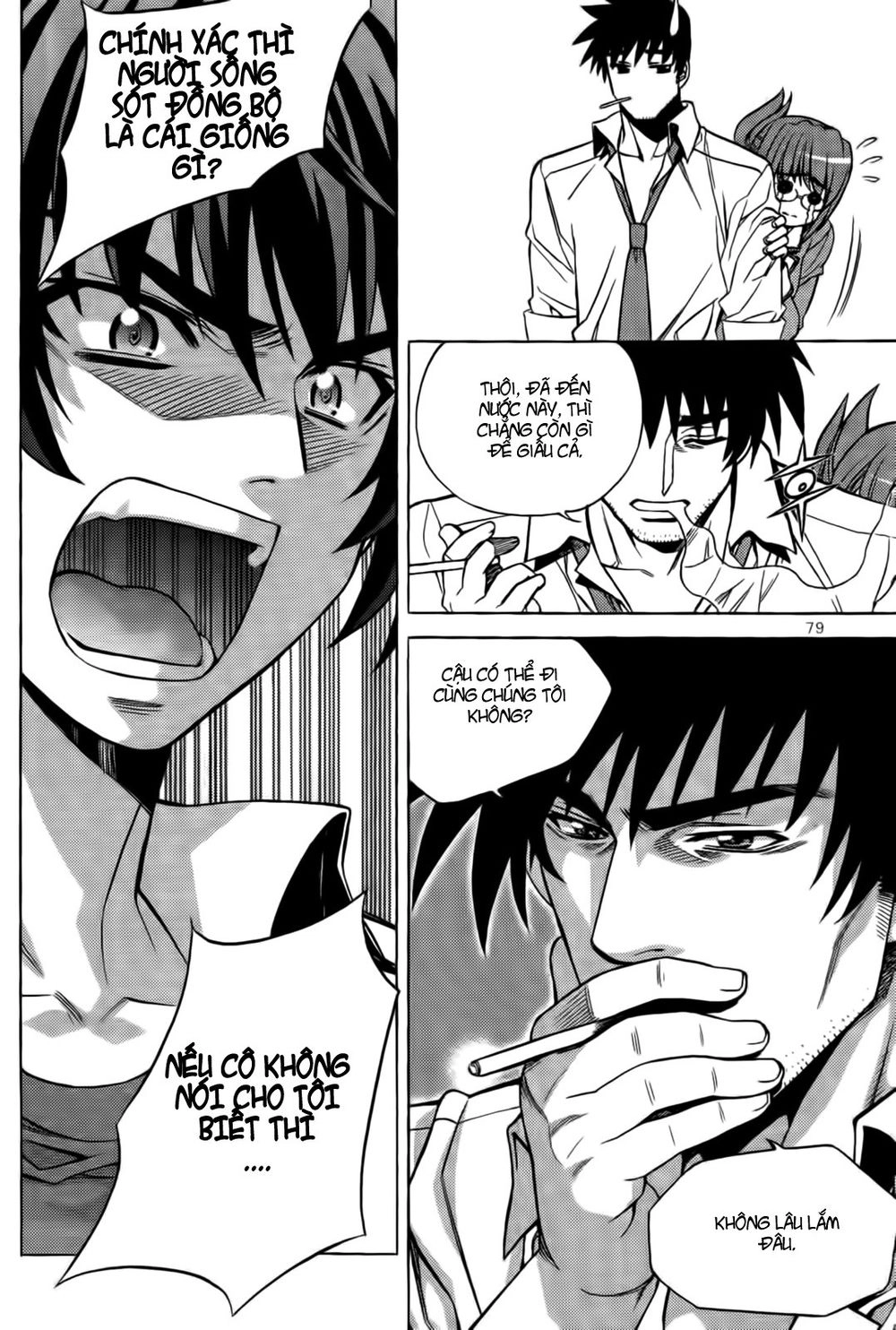 The Phantom King Chapter 2 - 24