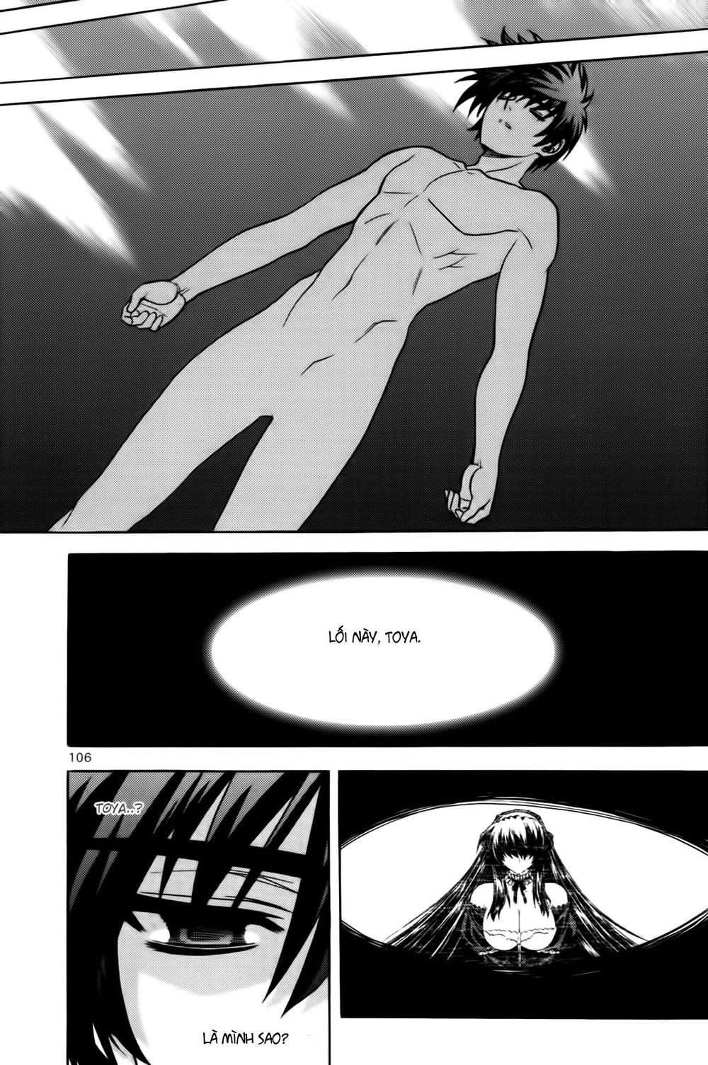 The Phantom King Chapter 3 - 3