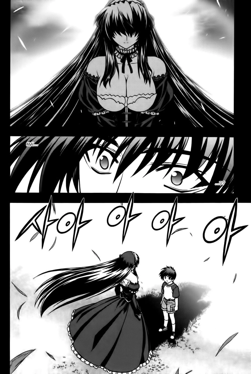 The Phantom King Chapter 3 - 4