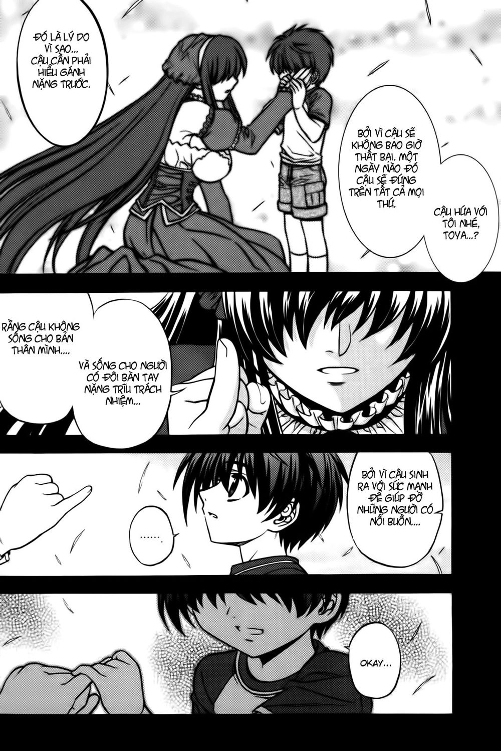 The Phantom King Chapter 3 - 6