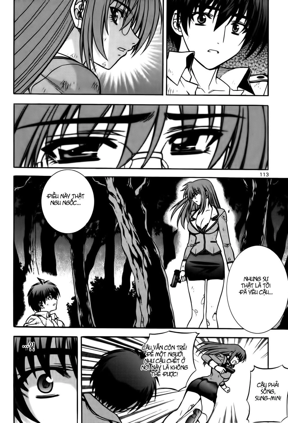 The Phantom King Chapter 3 - 10