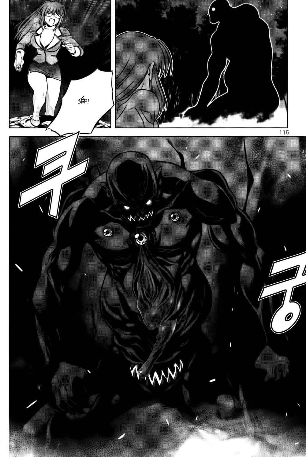 The Phantom King Chapter 3 - 12