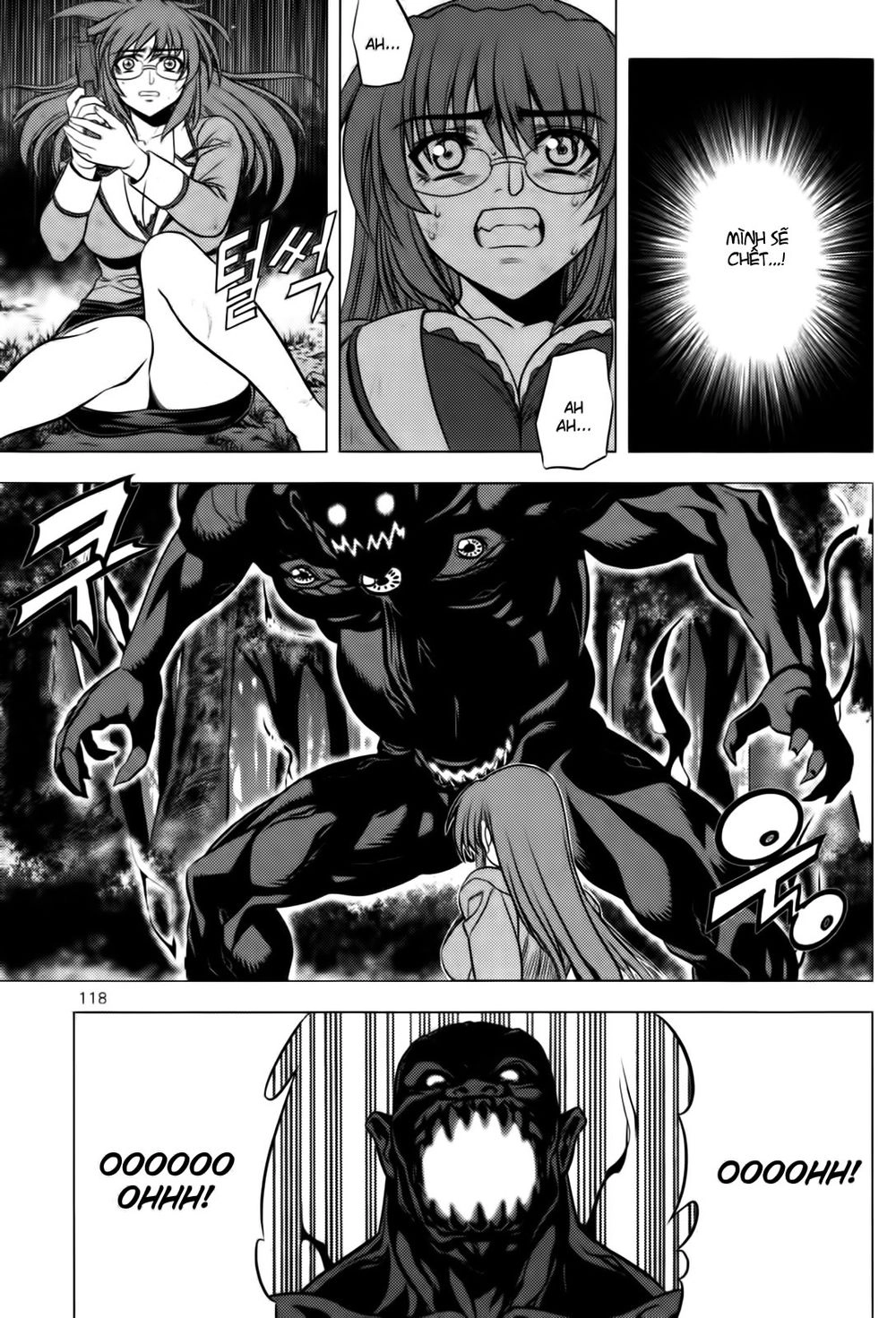 The Phantom King Chapter 3 - 15