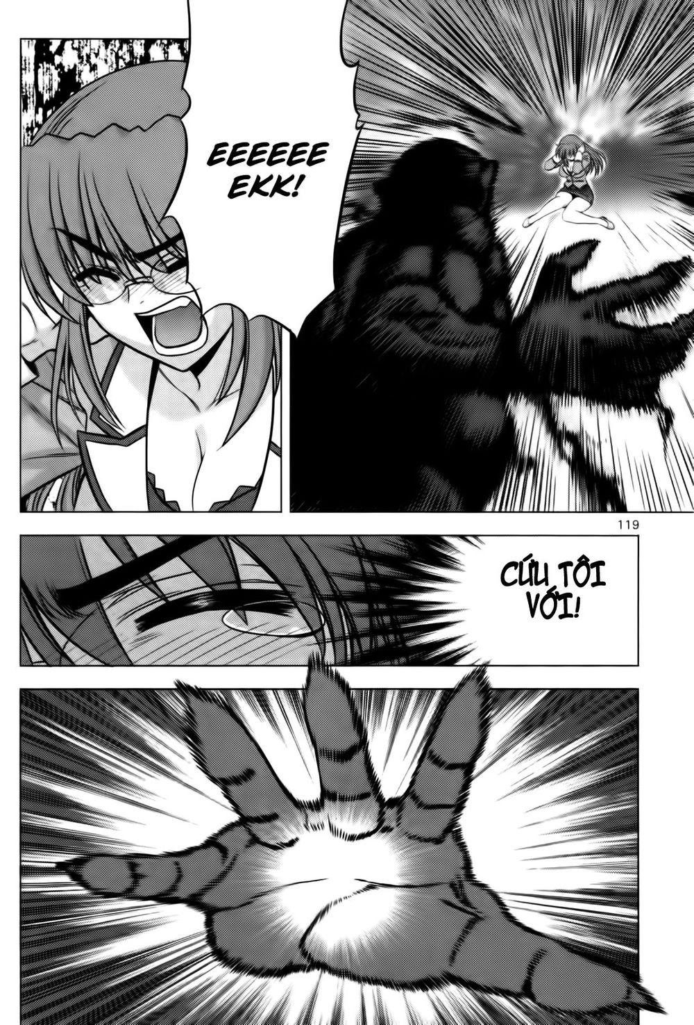 The Phantom King Chapter 3 - 16