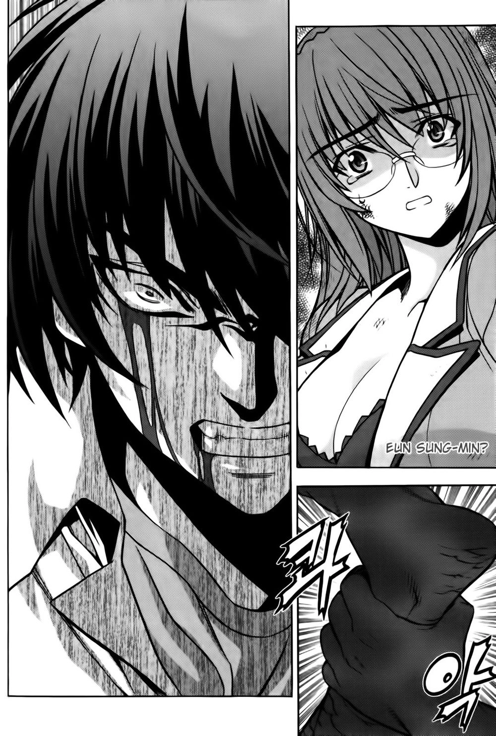 The Phantom King Chapter 3 - 22