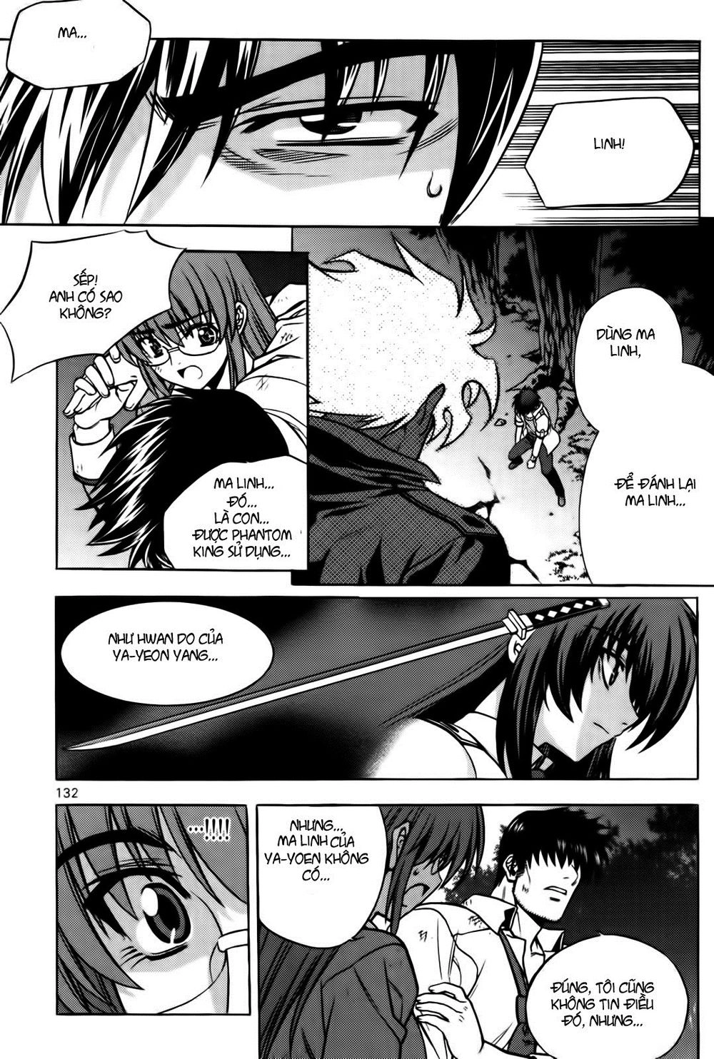 The Phantom King Chapter 3 - 27