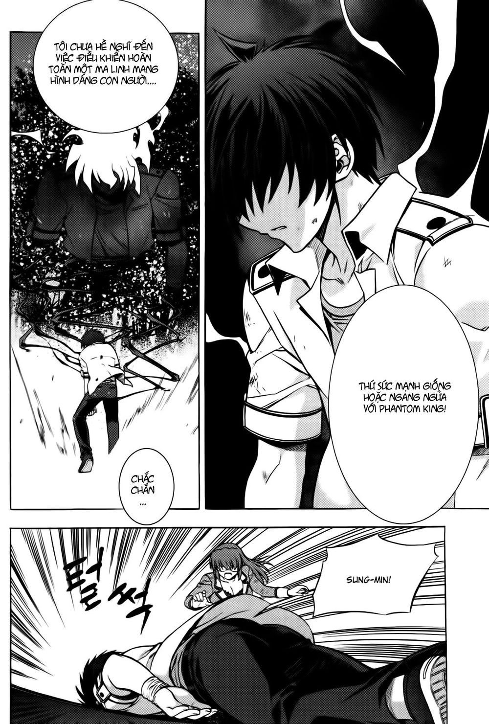 The Phantom King Chapter 3 - 28