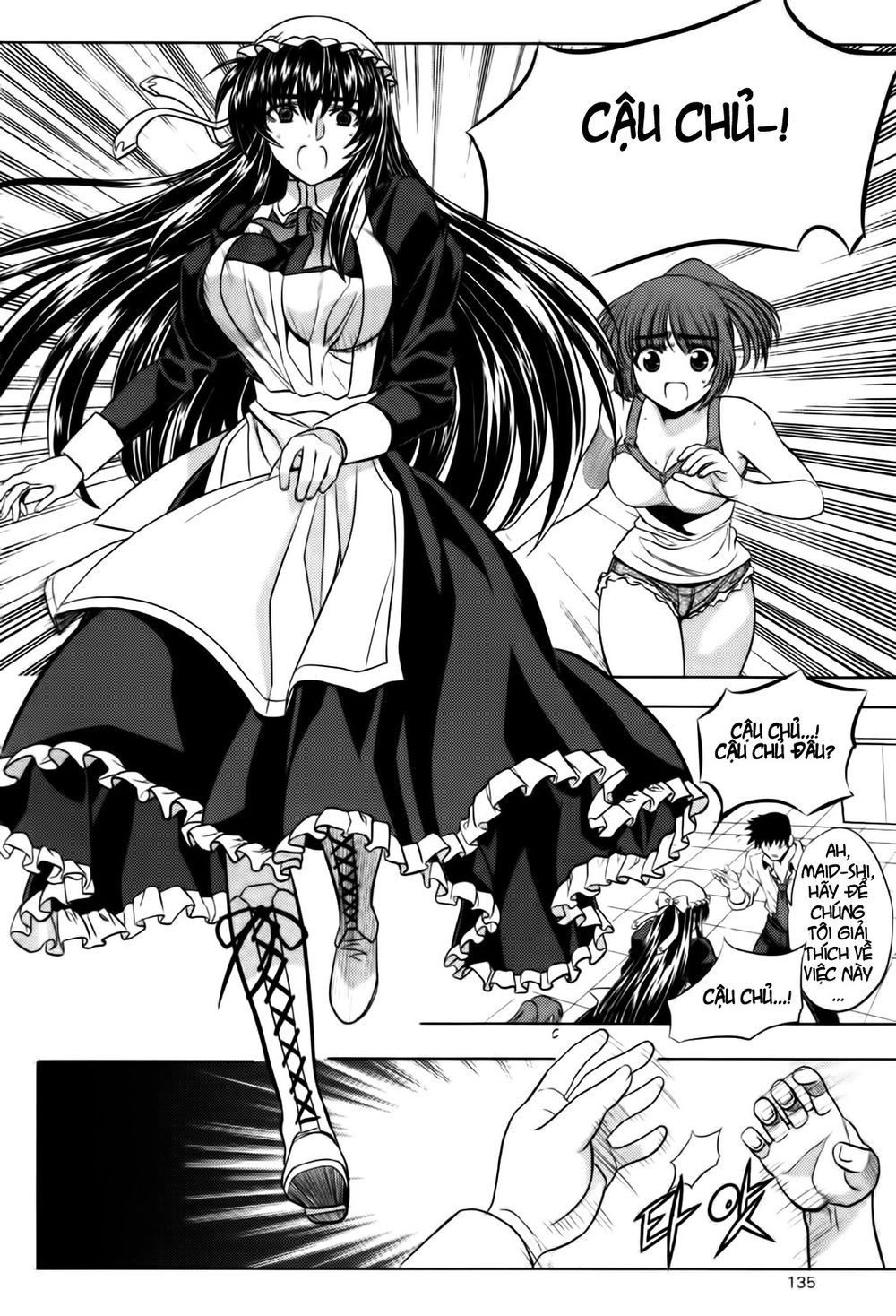 The Phantom King Chapter 3 - 30