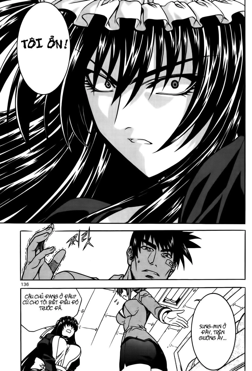 The Phantom King Chapter 3 - 31