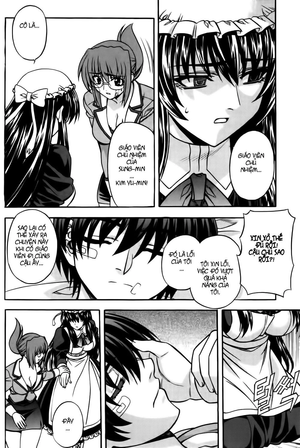 The Phantom King Chapter 3 - 32