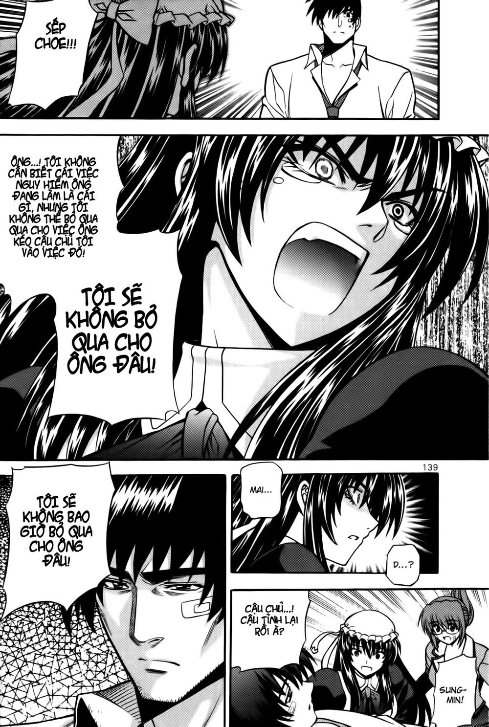 The Phantom King Chapter 3 - 34