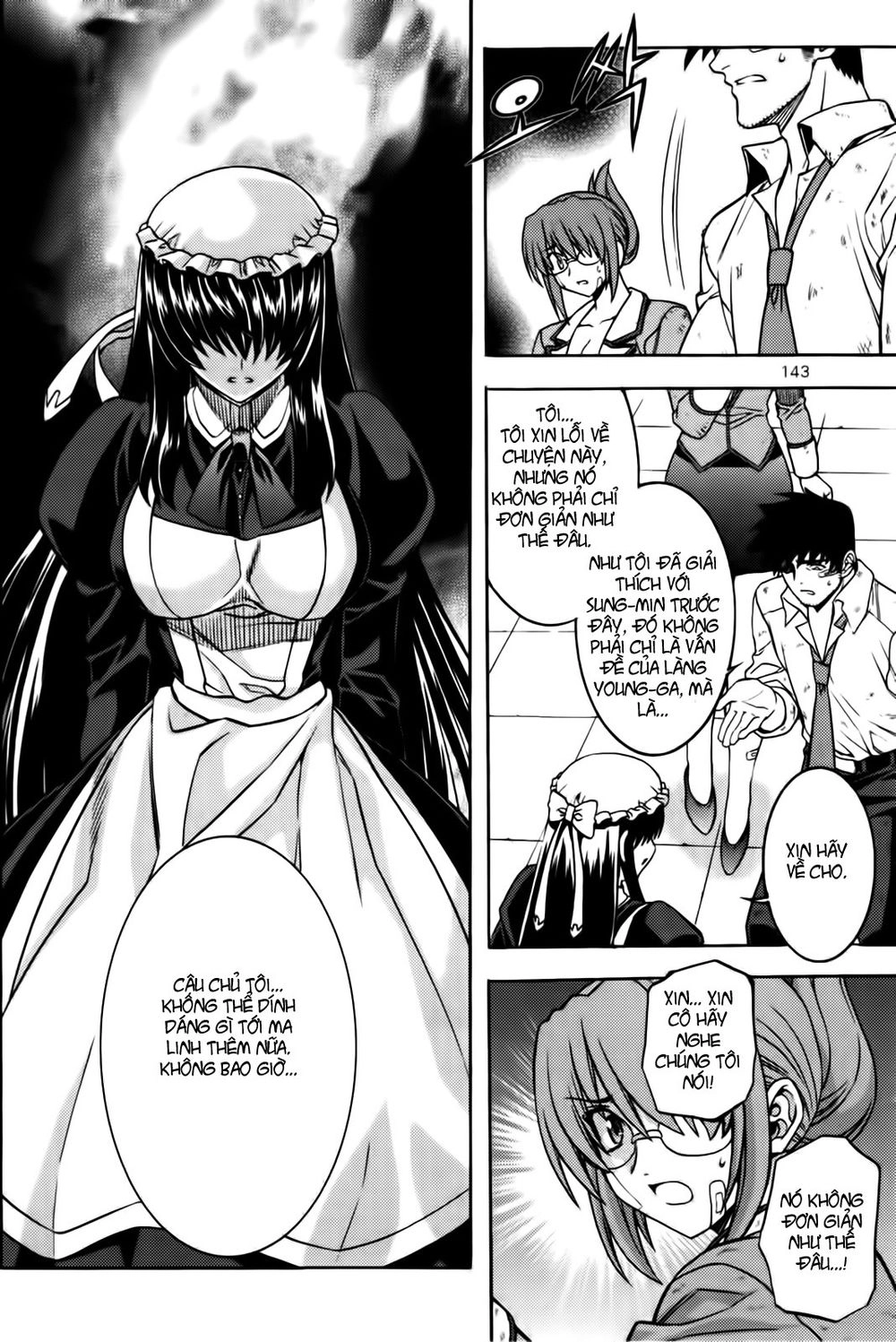 The Phantom King Chapter 3 - 38