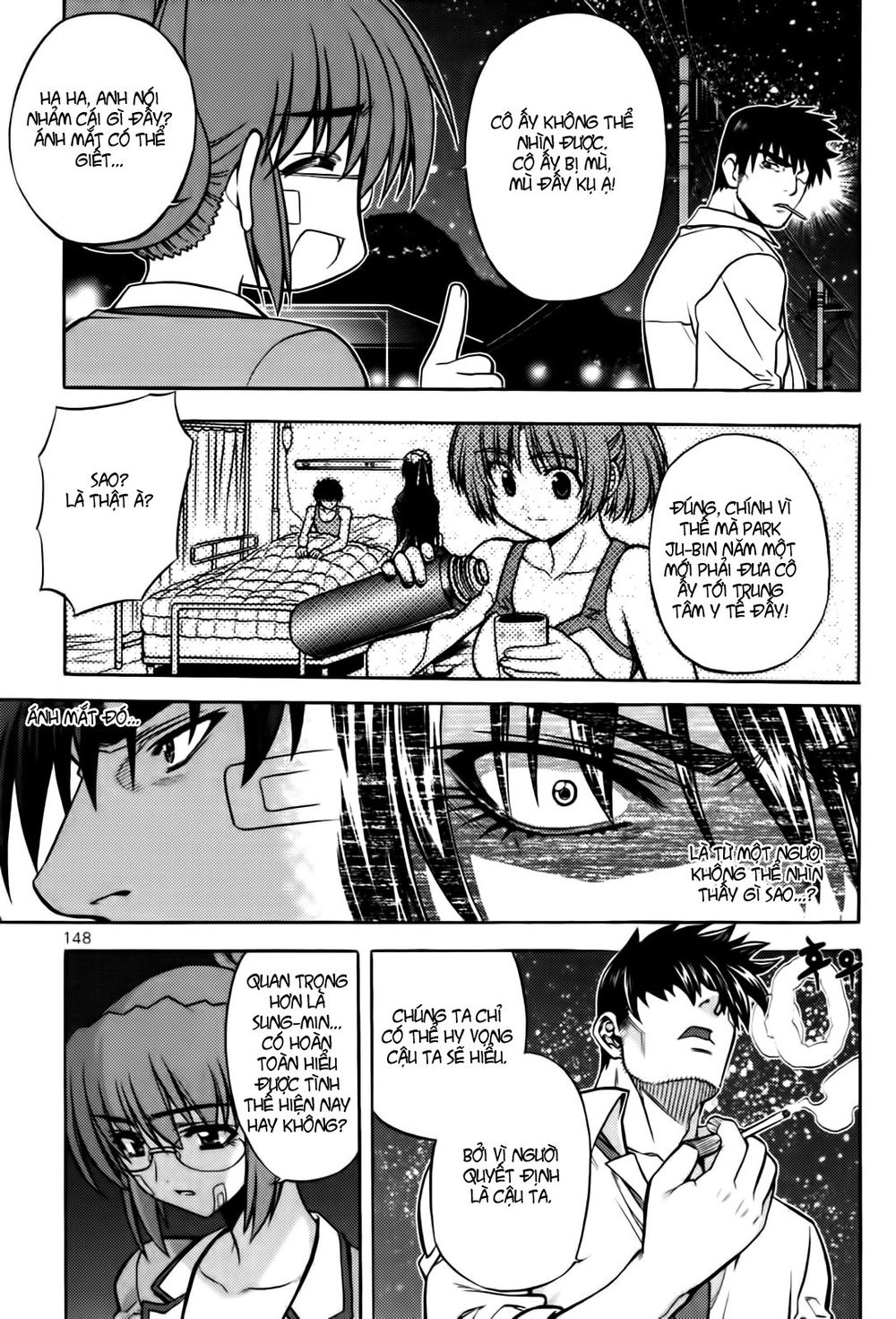 The Phantom King Chapter 3 - 42